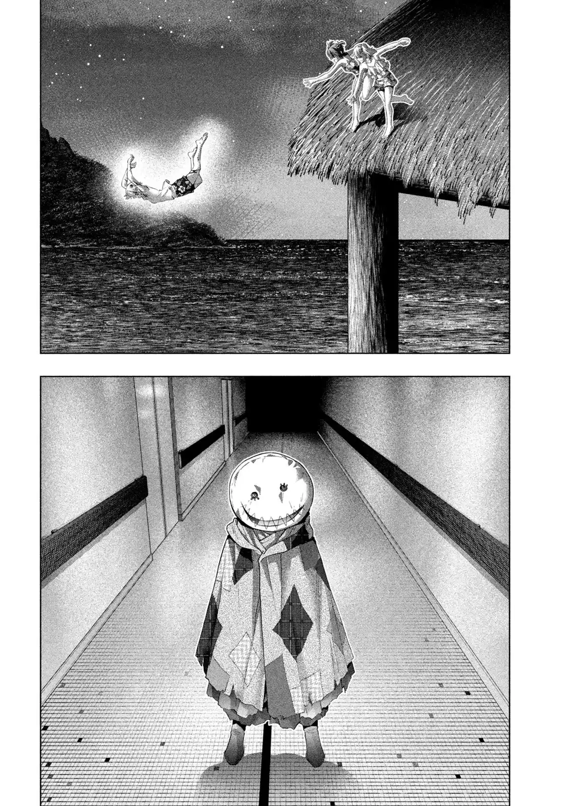 Parallel Paradise 305