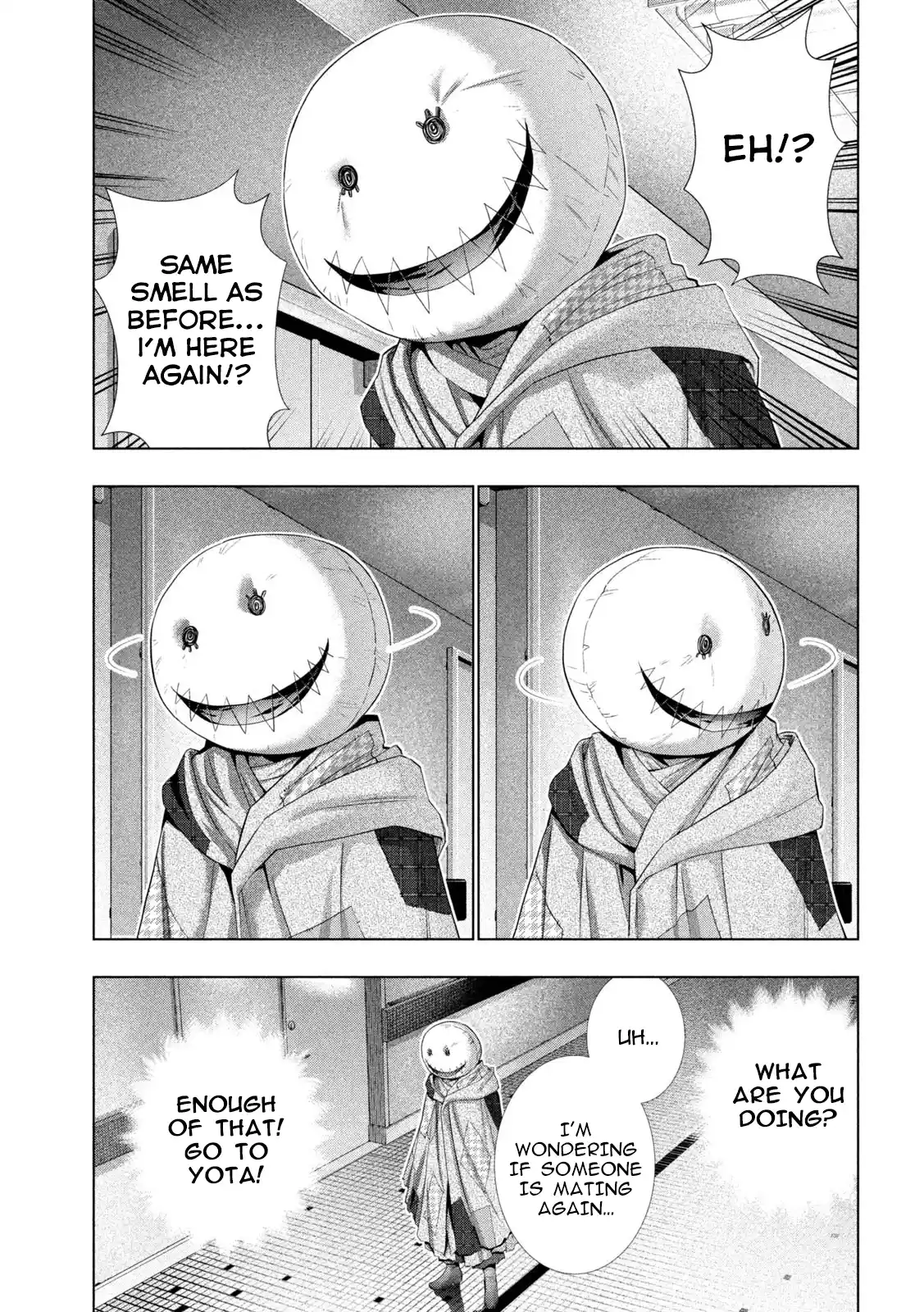 Parallel Paradise 305