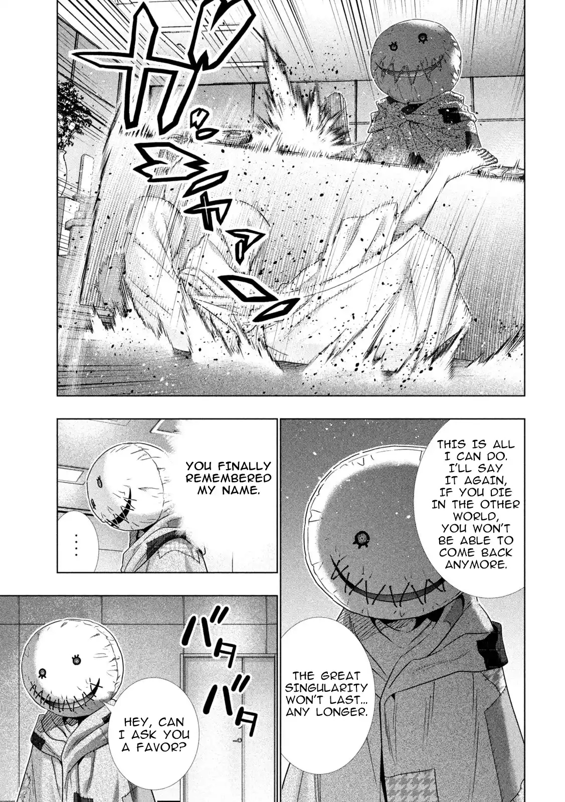 Parallel Paradise 305