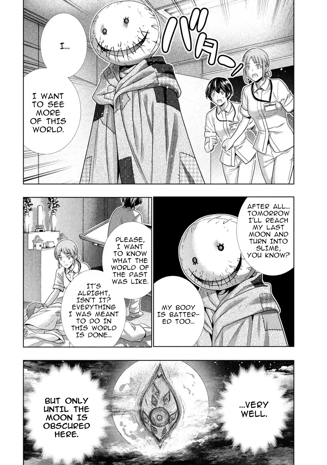 Parallel Paradise 305