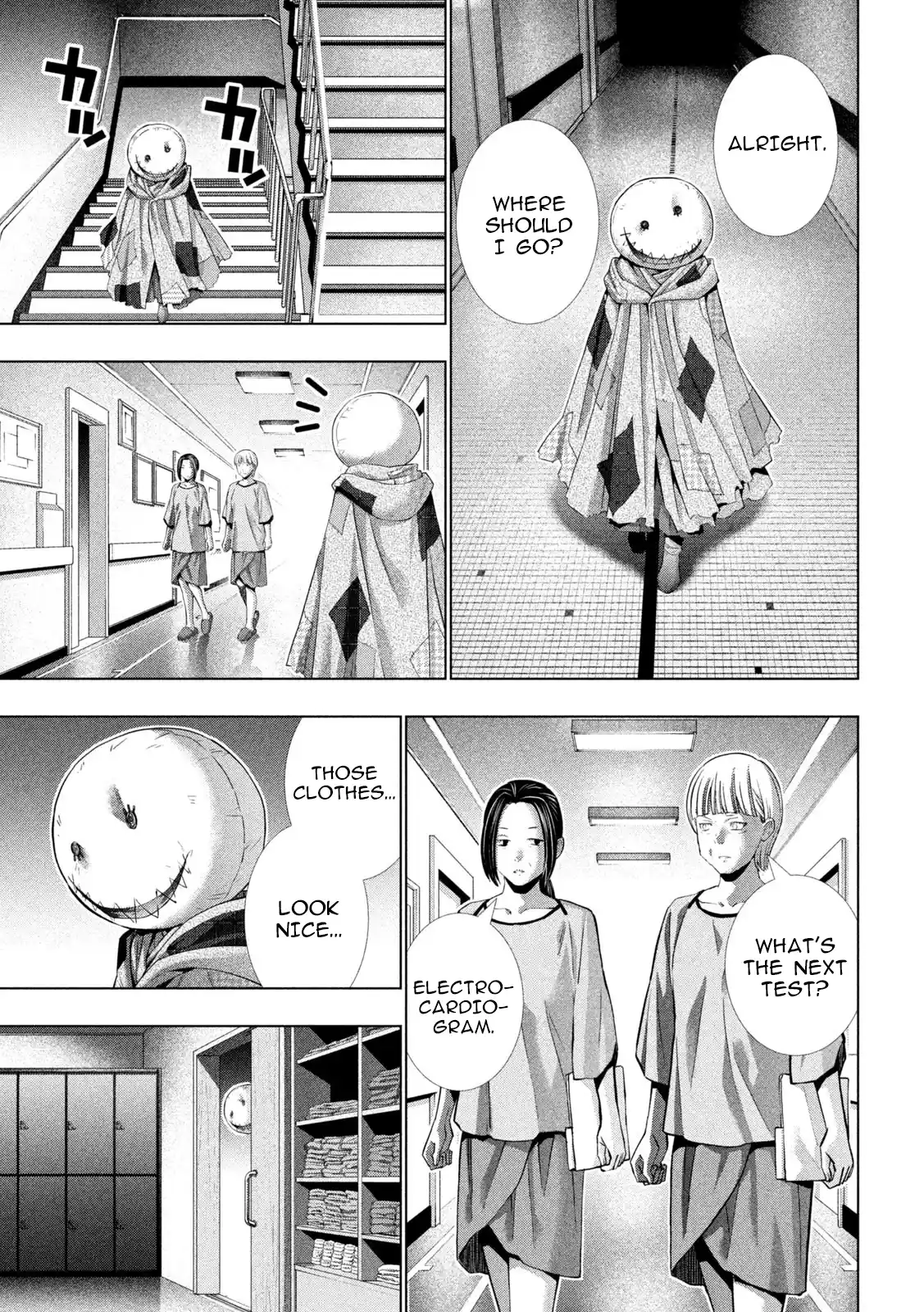 Parallel Paradise 306