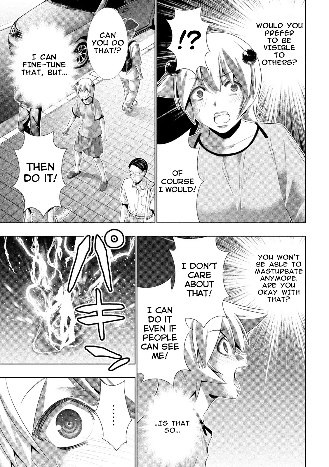 Parallel Paradise 306