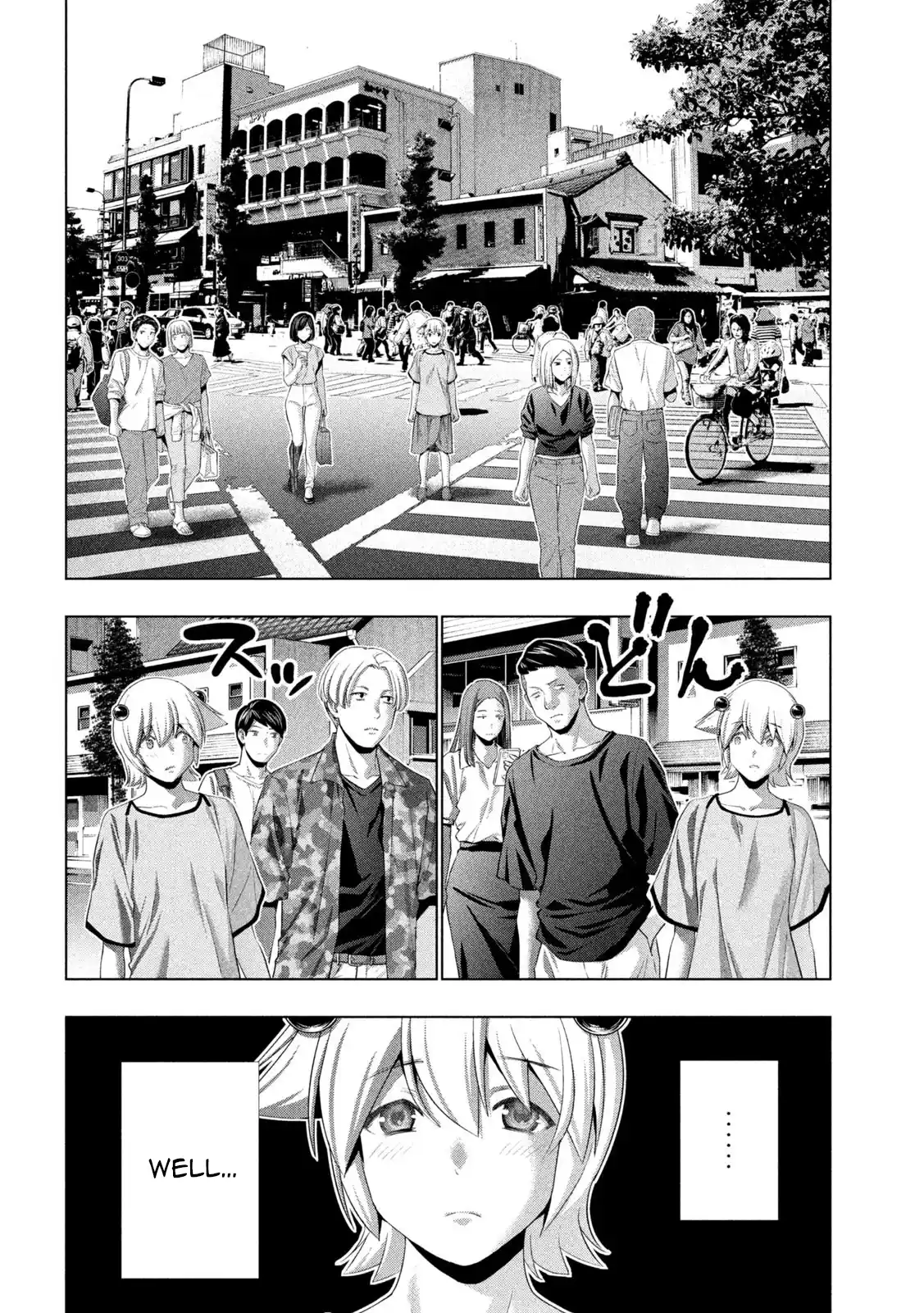 Parallel Paradise 306