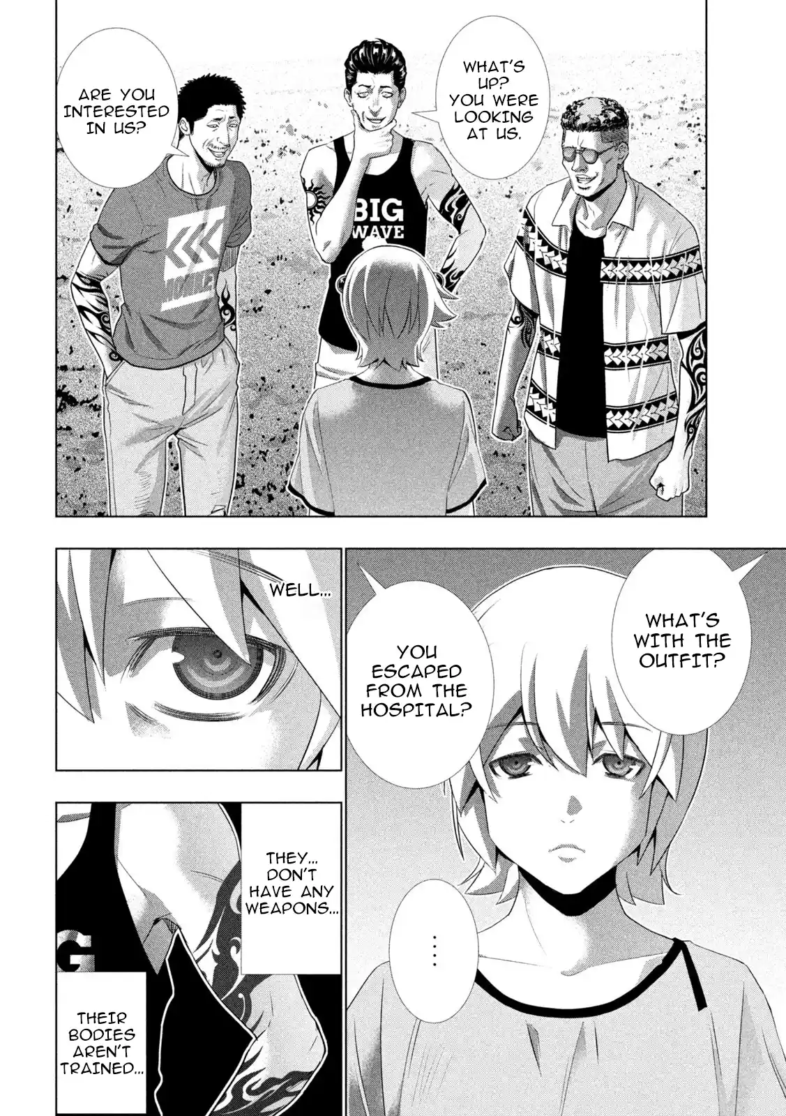 Parallel Paradise 306