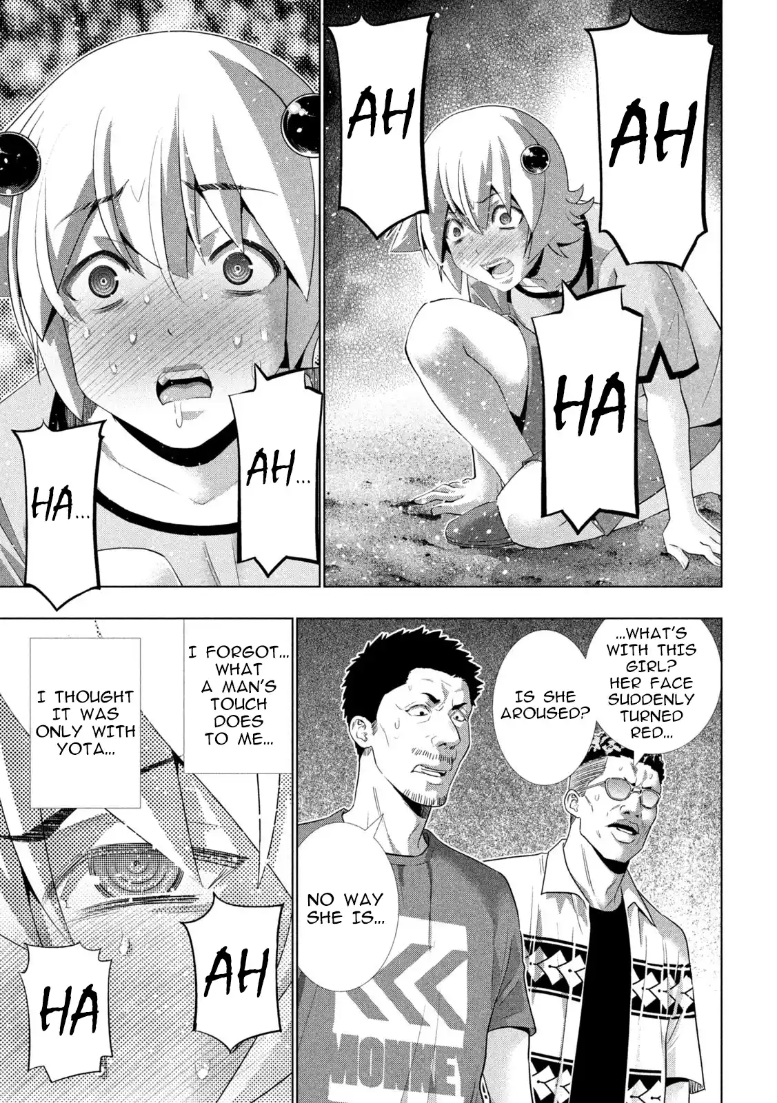 Parallel Paradise 306