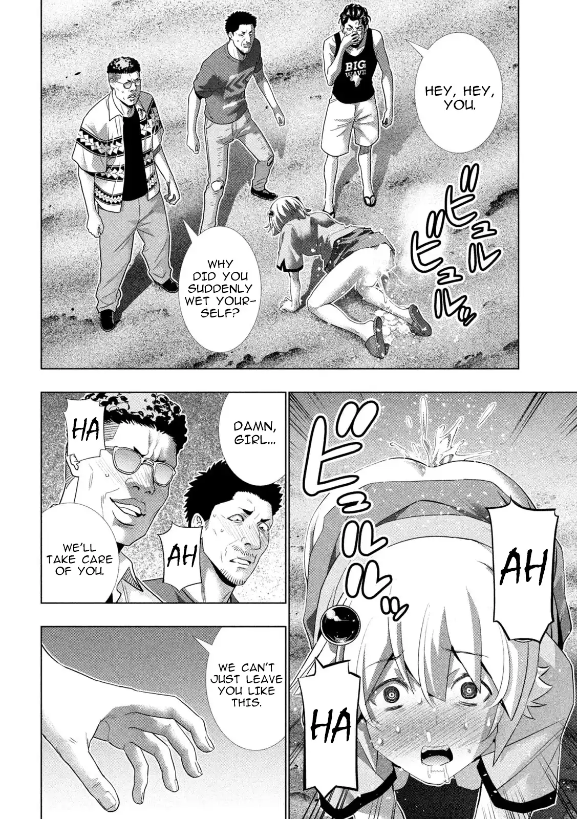 Parallel Paradise 307