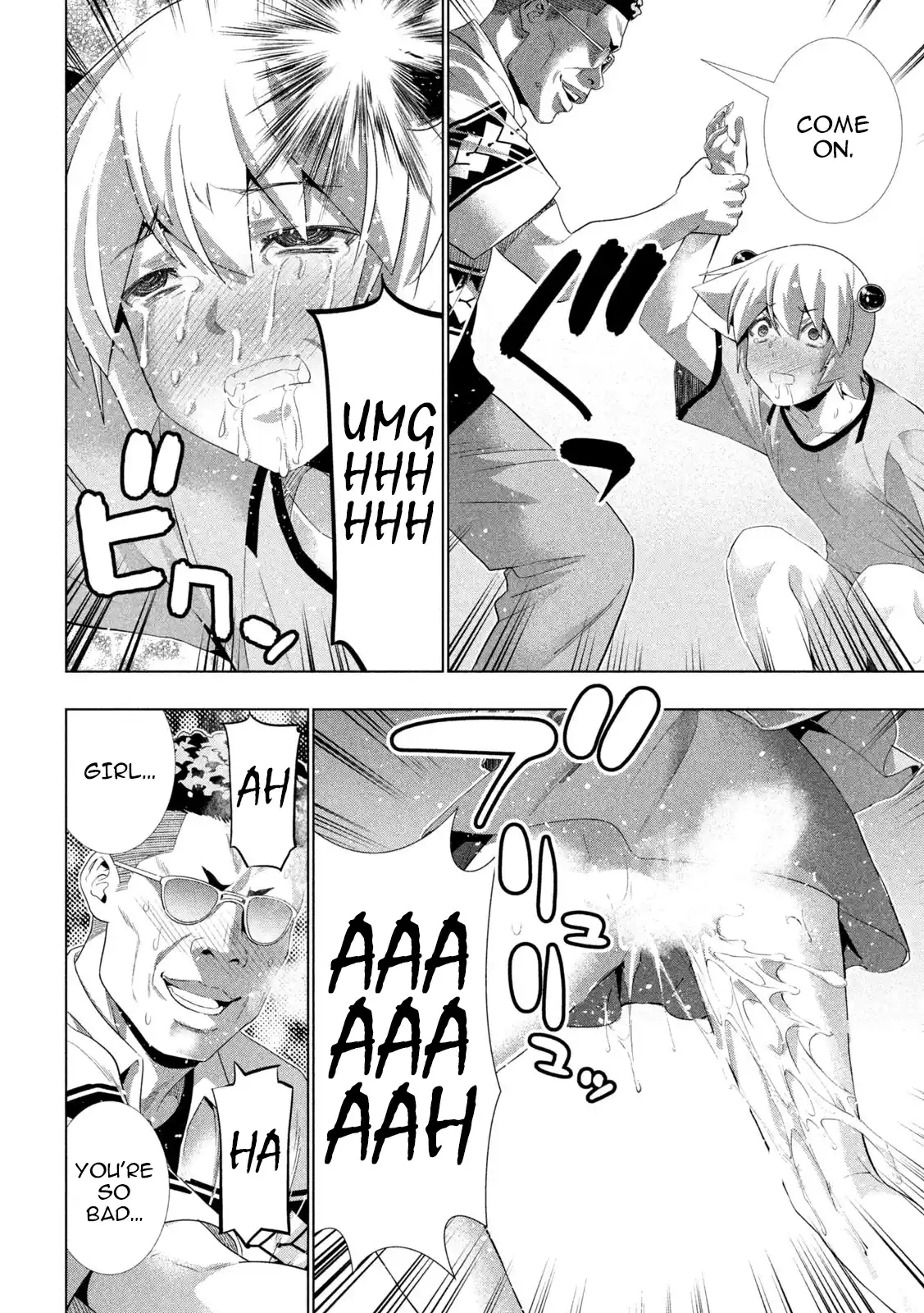 Parallel Paradise 307