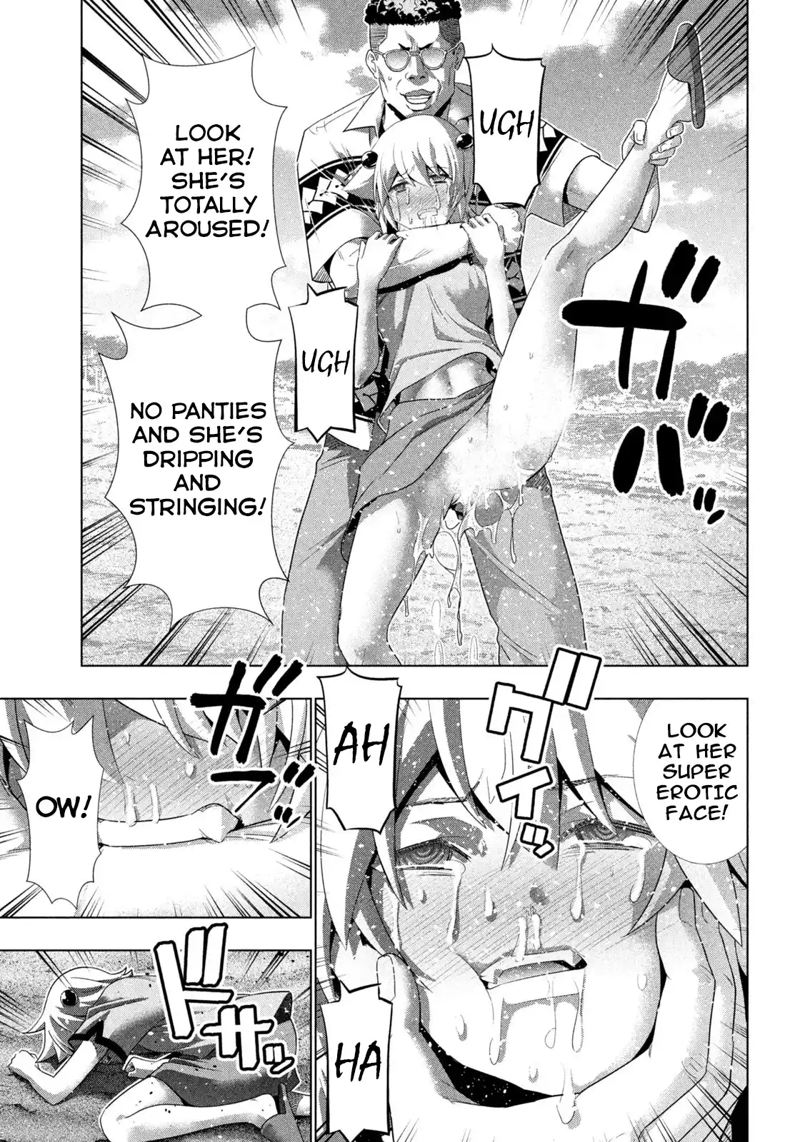 Parallel Paradise 307