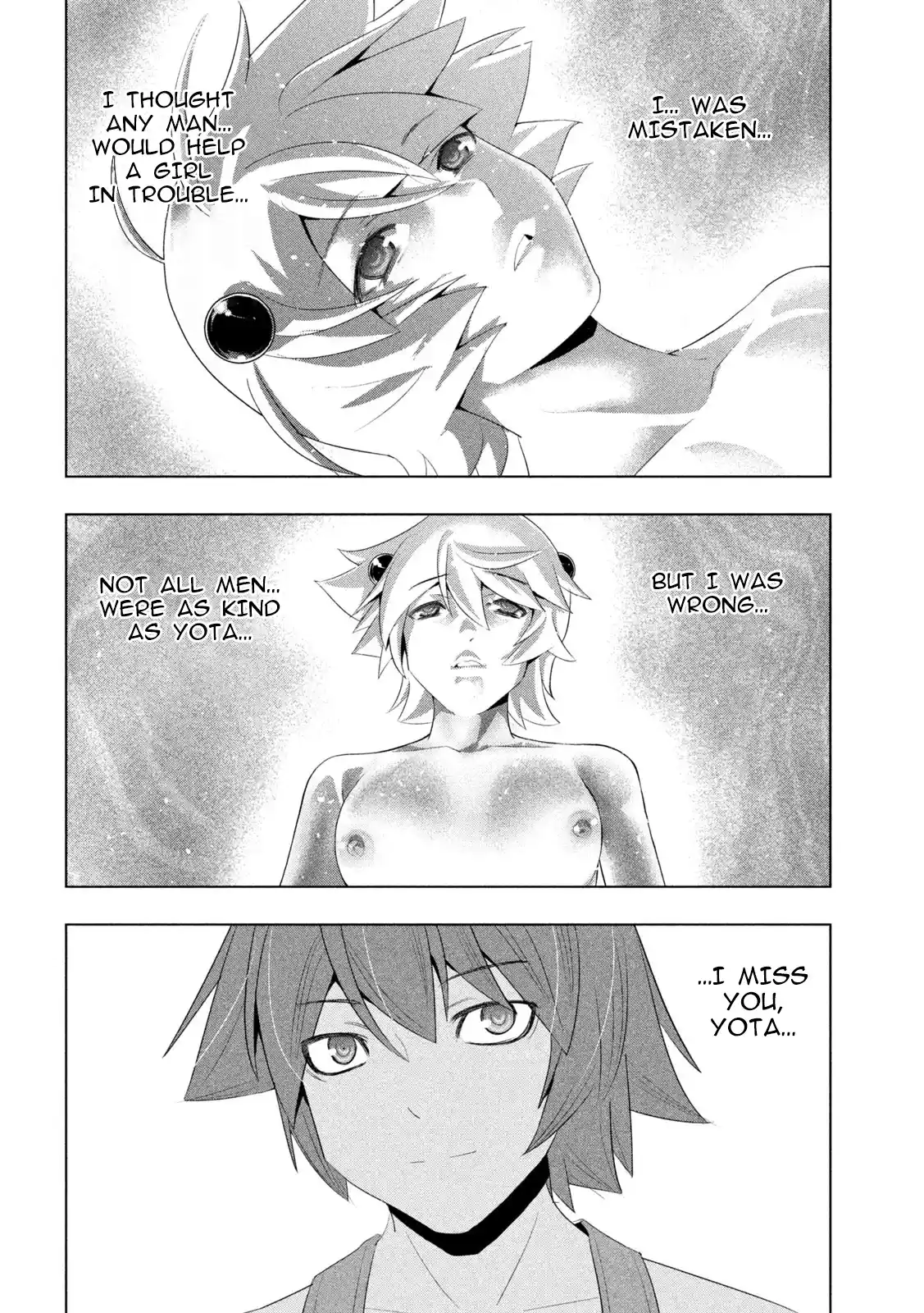 Parallel Paradise 307