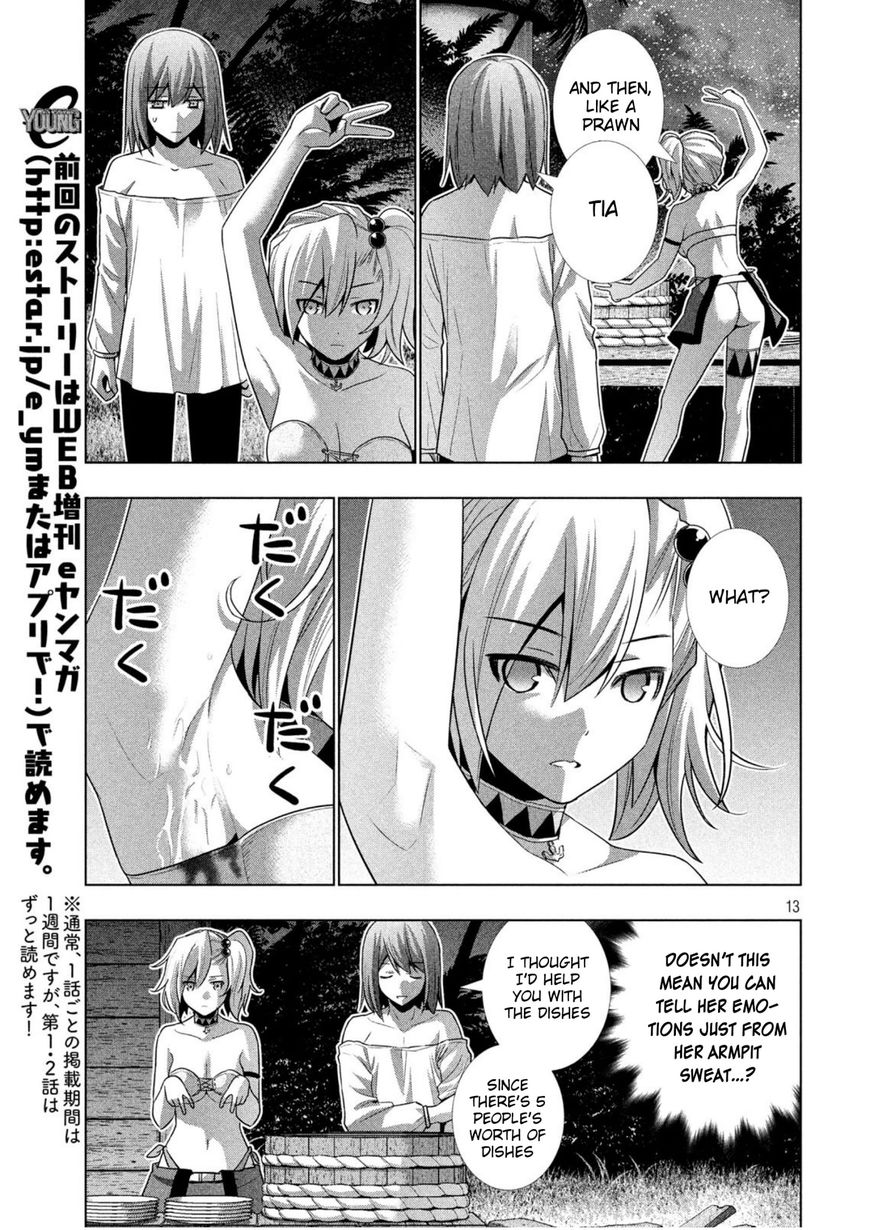 Parallel Paradise 32