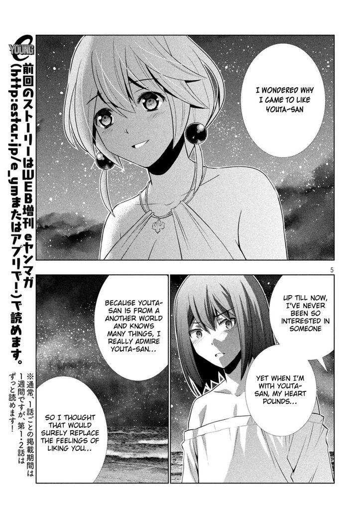 Parallel Paradise 40