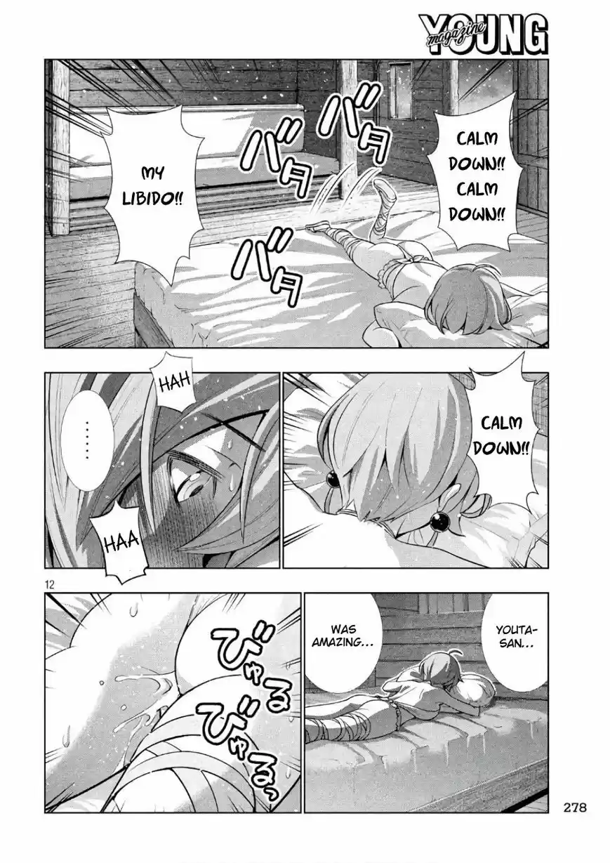 Parallel Paradise 43