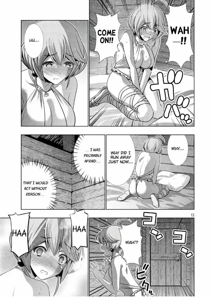 Parallel Paradise 43