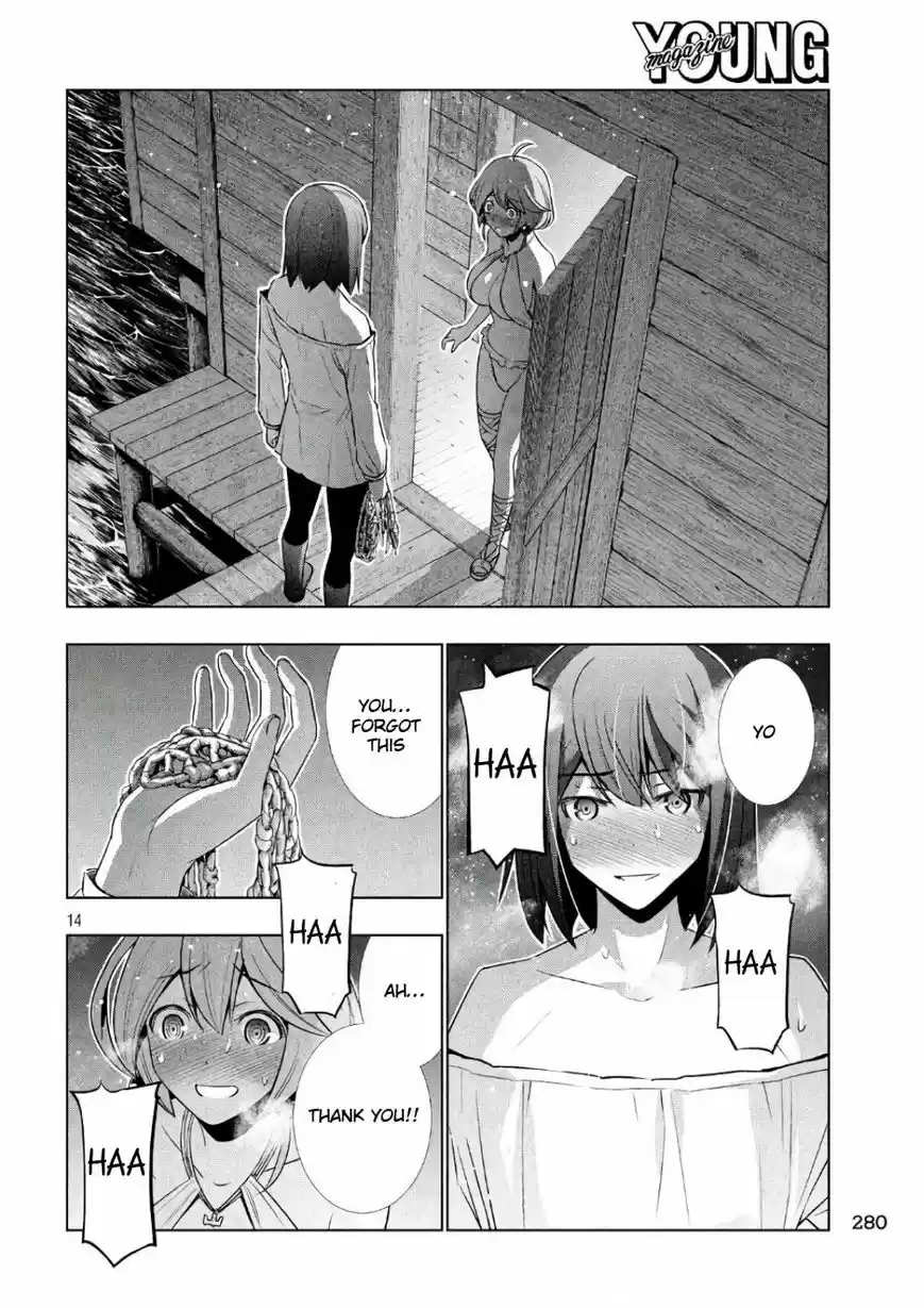 Parallel Paradise 43