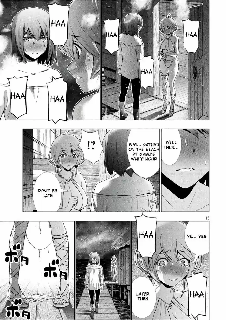 Parallel Paradise 43