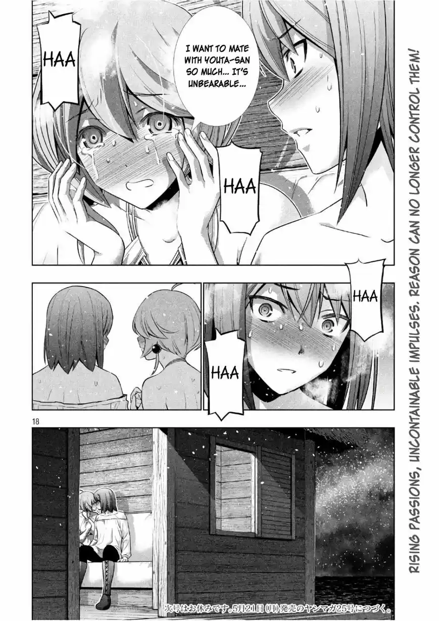 Parallel Paradise 43