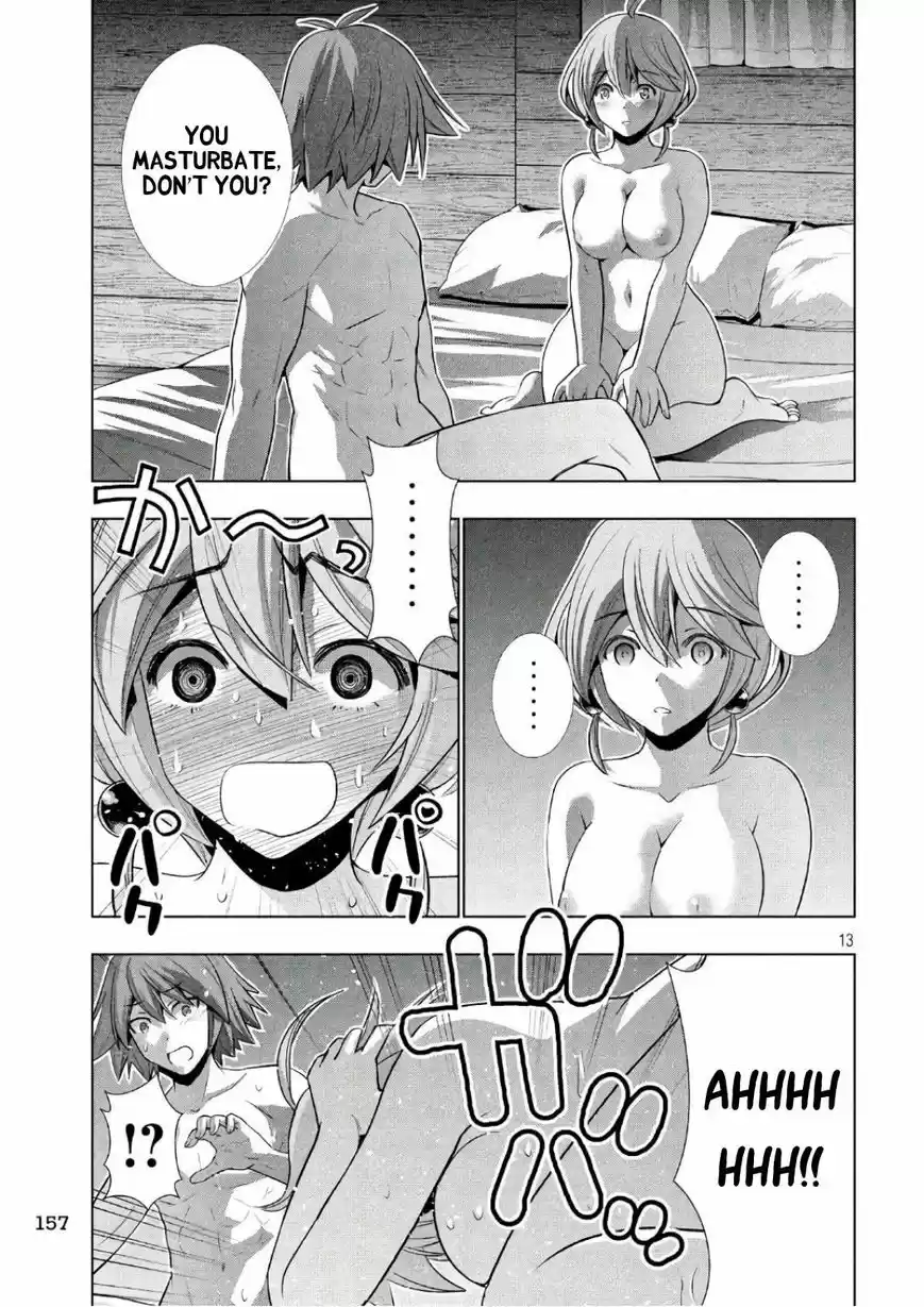 Parallel Paradise 44