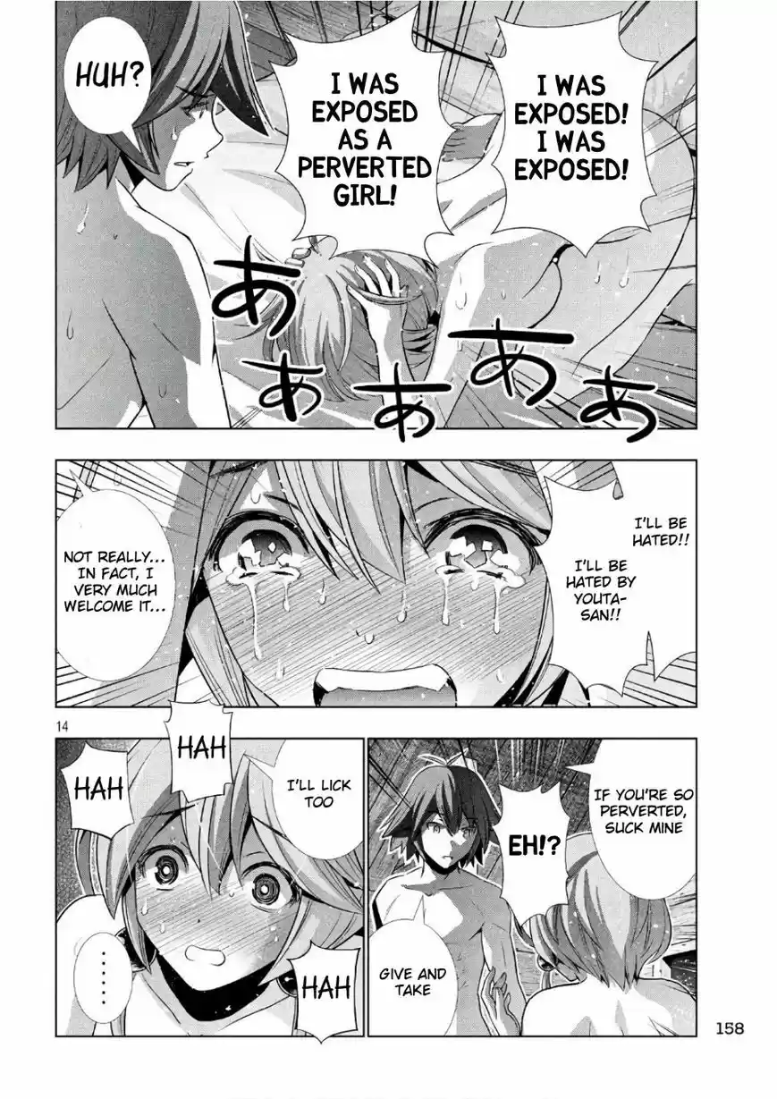 Parallel Paradise 44