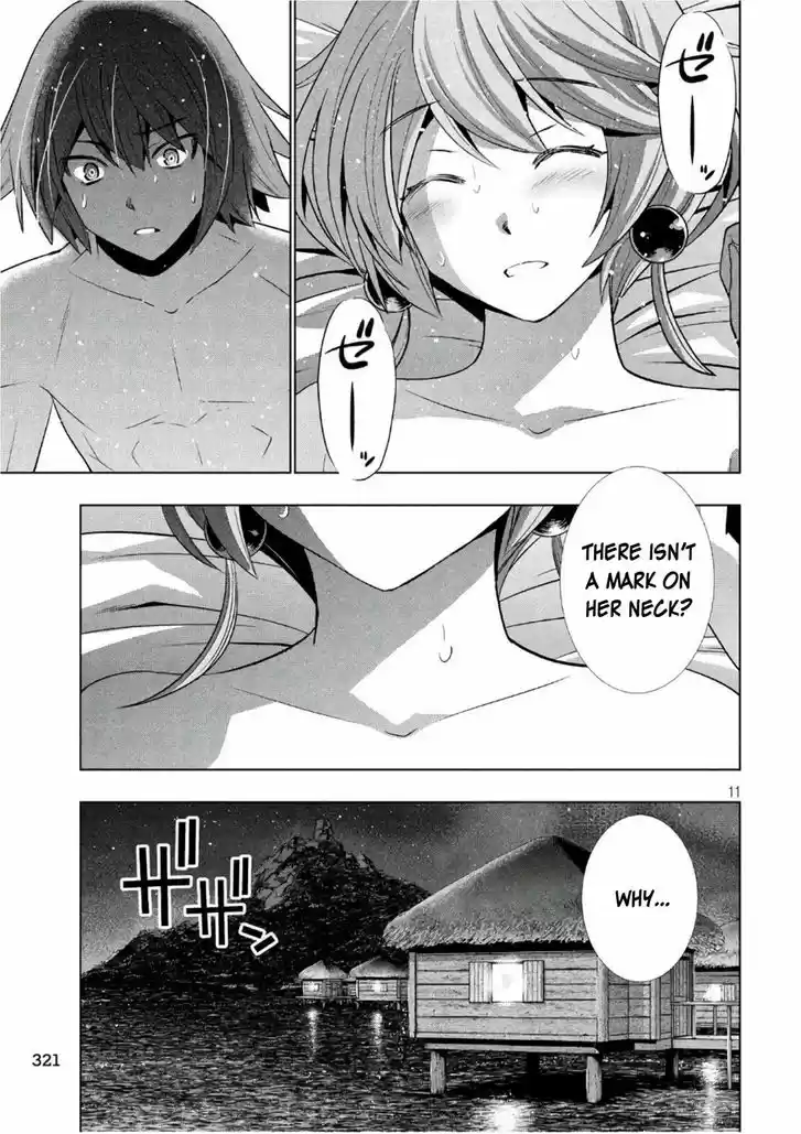 Parallel Paradise 45