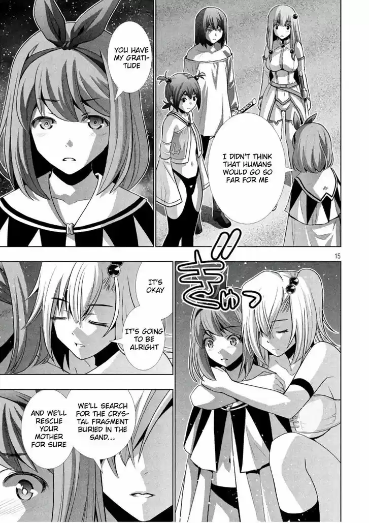 Parallel Paradise 45