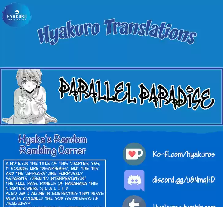 Parallel Paradise 45