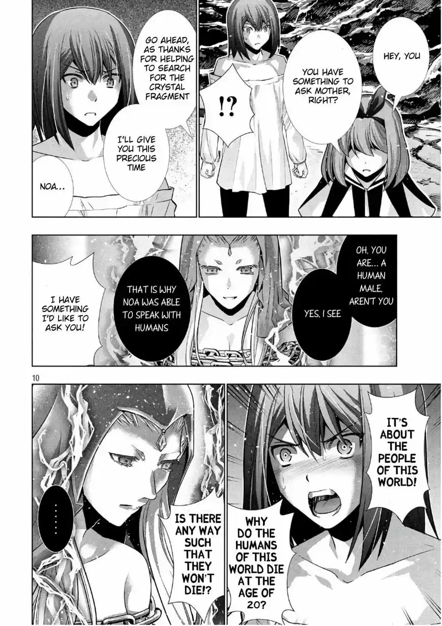 Parallel Paradise 46