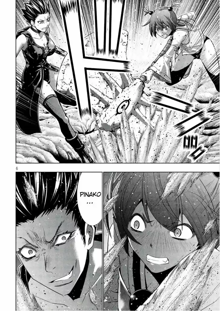 Parallel Paradise 47