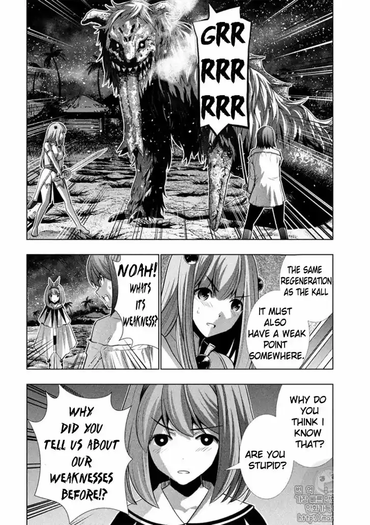 Parallel Paradise 48