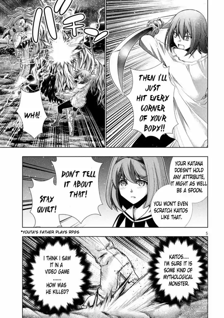 Parallel Paradise 48