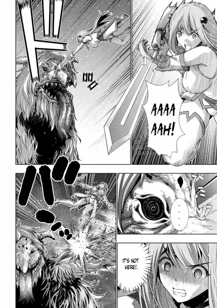 Parallel Paradise 48