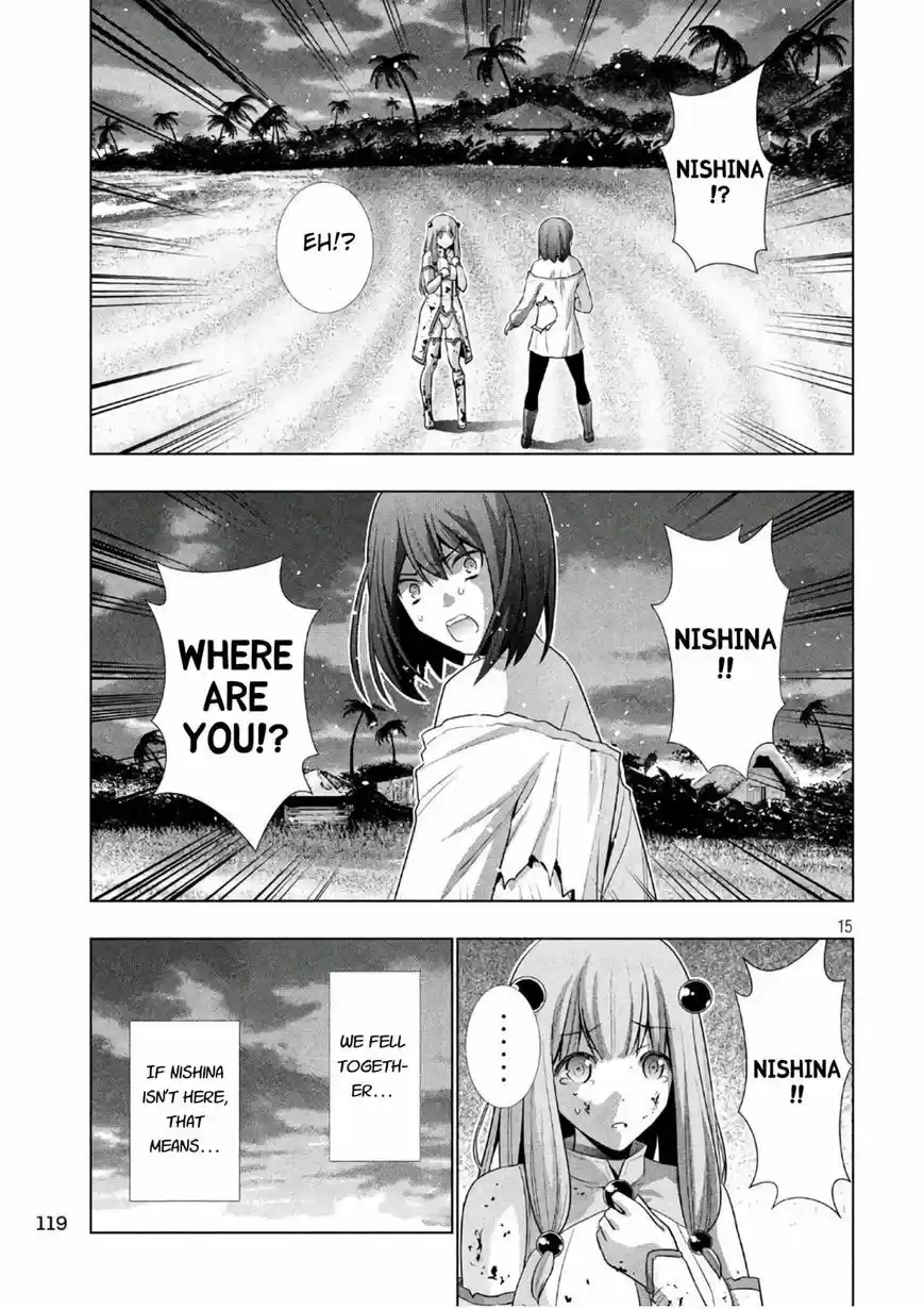 Parallel Paradise 52