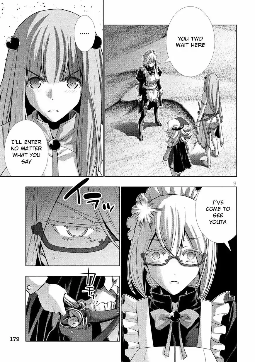 Parallel Paradise 72