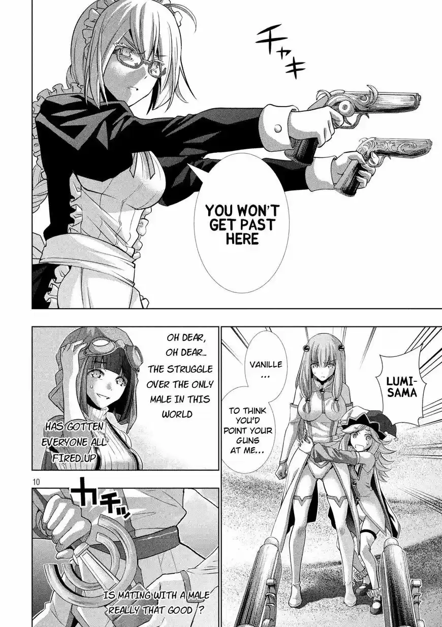 Parallel Paradise 72