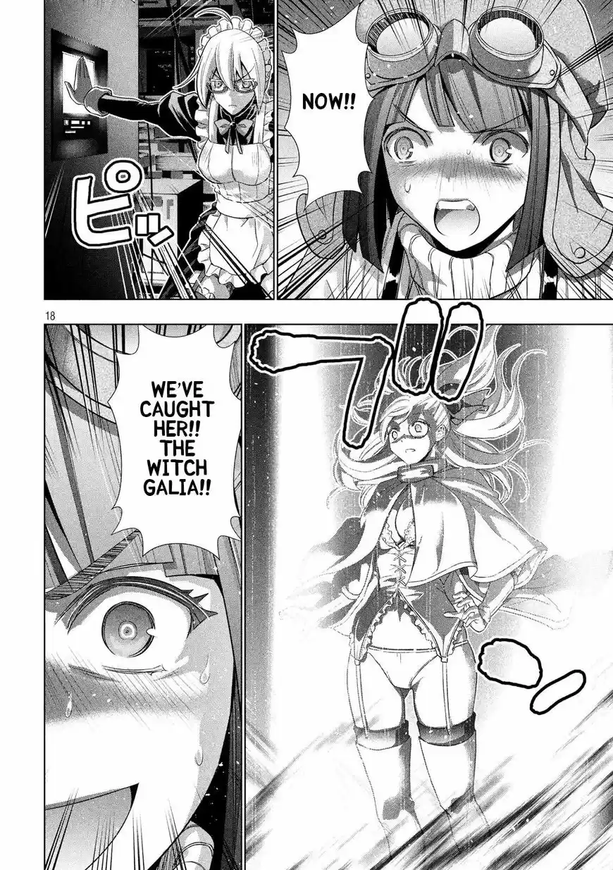 Parallel Paradise 72