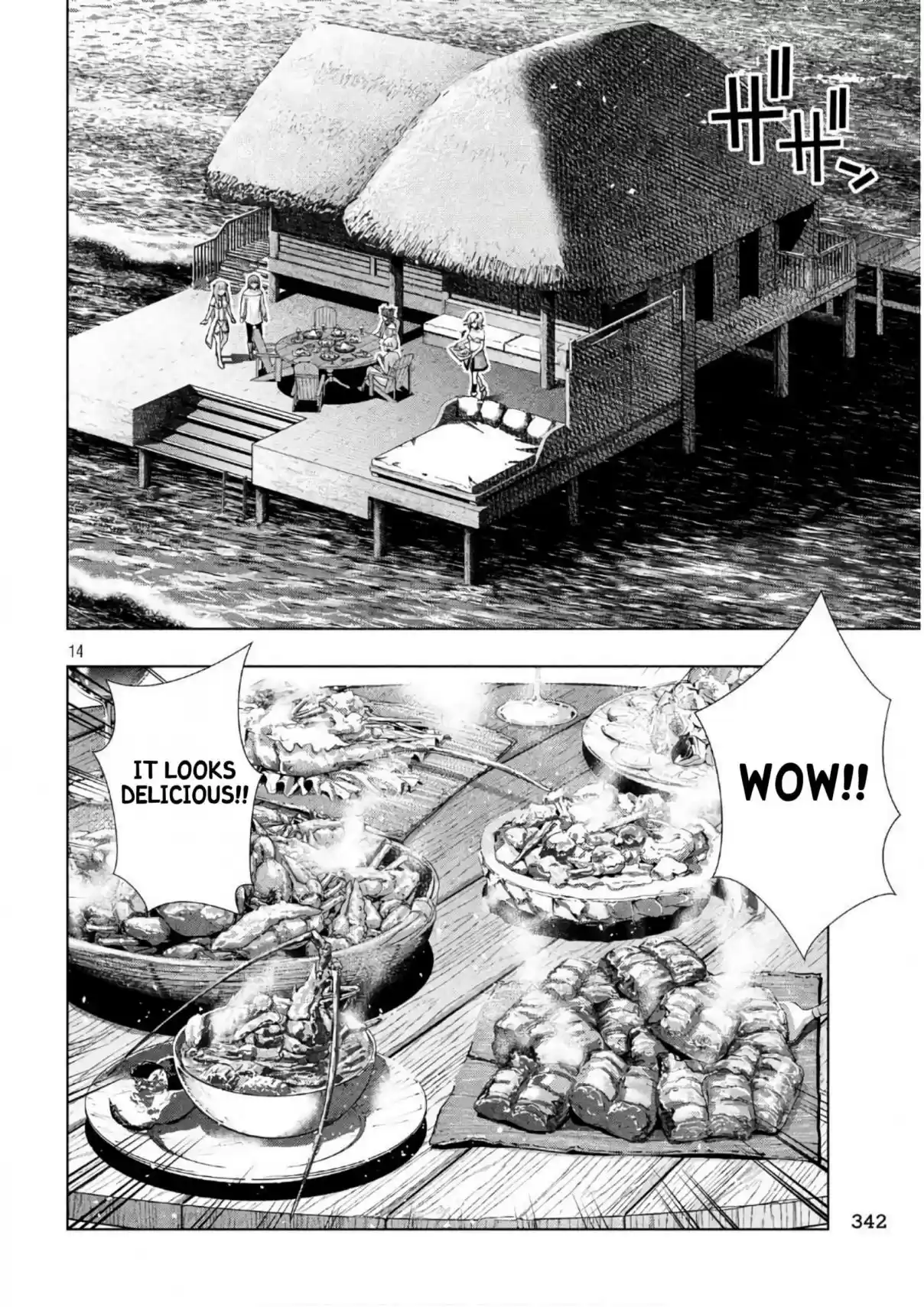 Parallel Paradise Ch. 53 Morning Glory