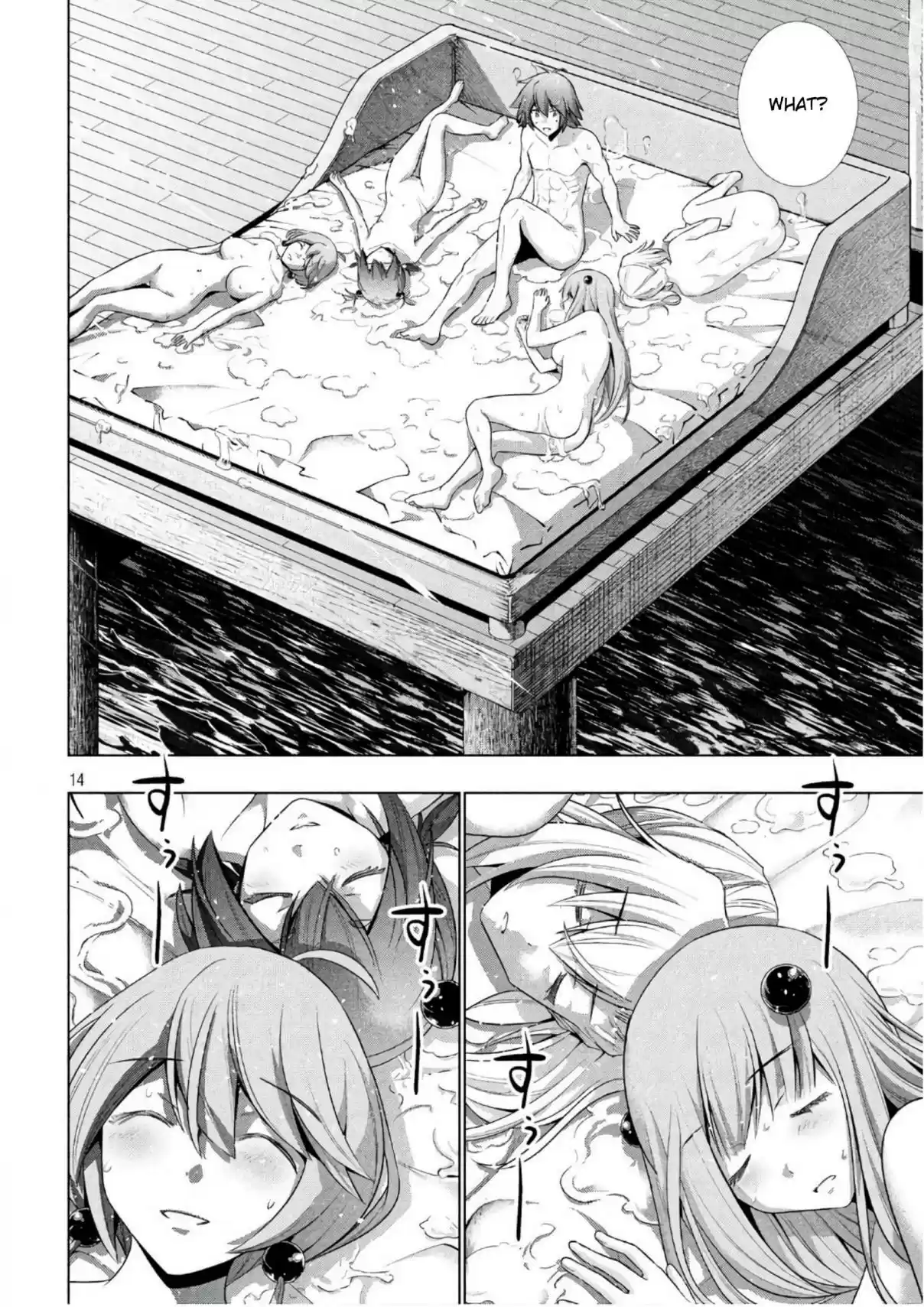 Parallel Paradise Ch. 54