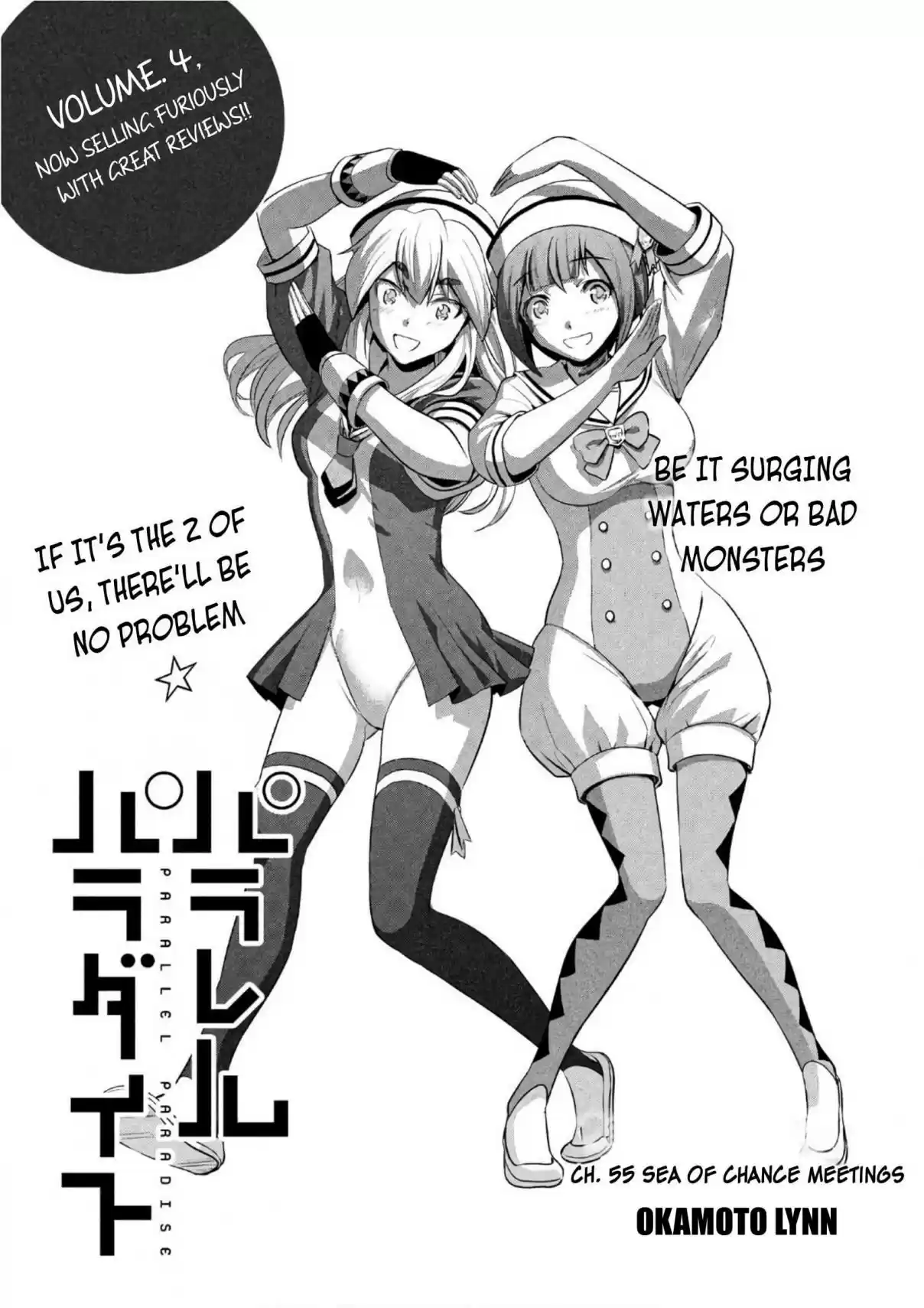 Parallel Paradise Ch. 55 Sea of Chance Meetings