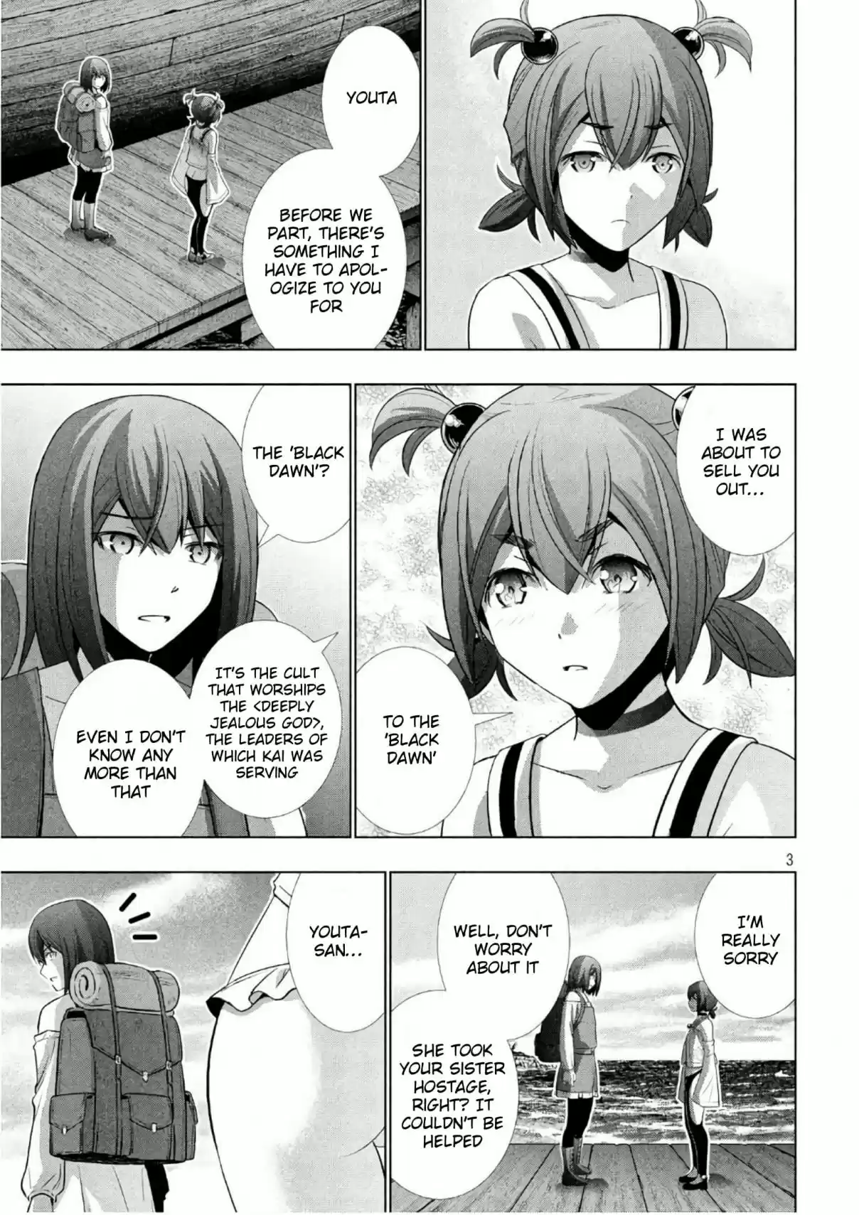 Parallel Paradise Ch. 55 Sea of Chance Meetings