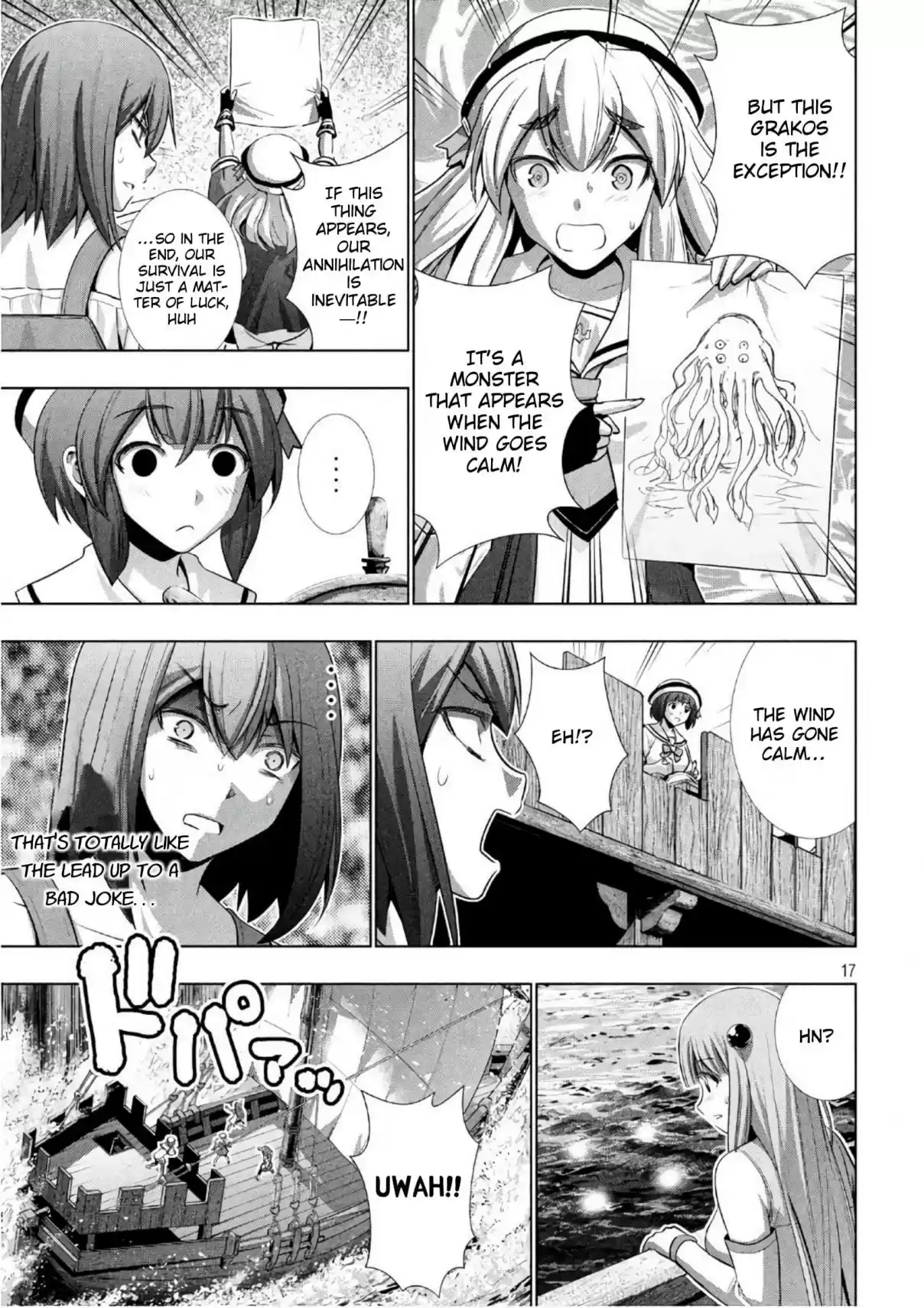 Parallel Paradise Ch. 55 Sea of Chance Meetings