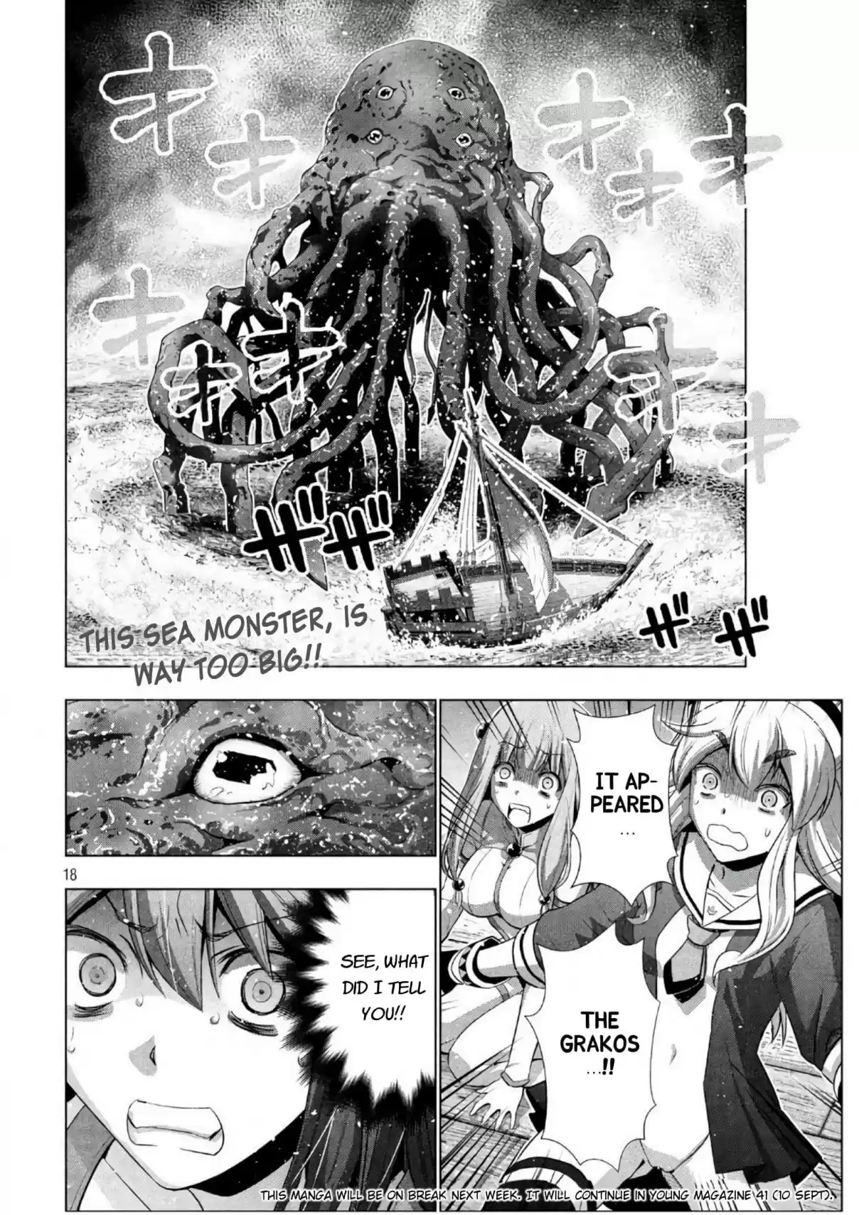 Parallel Paradise Ch. 55 Sea of Chance Meetings