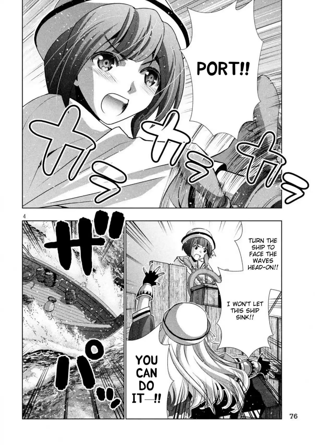 Parallel Paradise Ch. 57 Ocean Drifting Tri femme