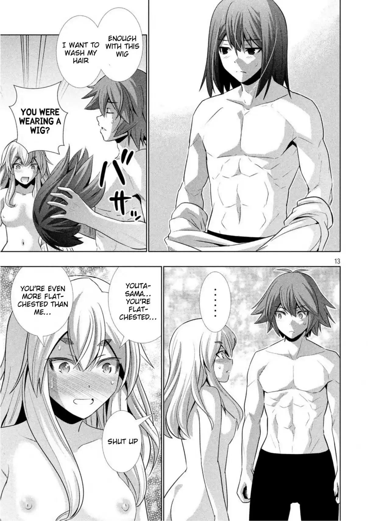 Parallel Paradise Ch. 57 Ocean Drifting Tri femme