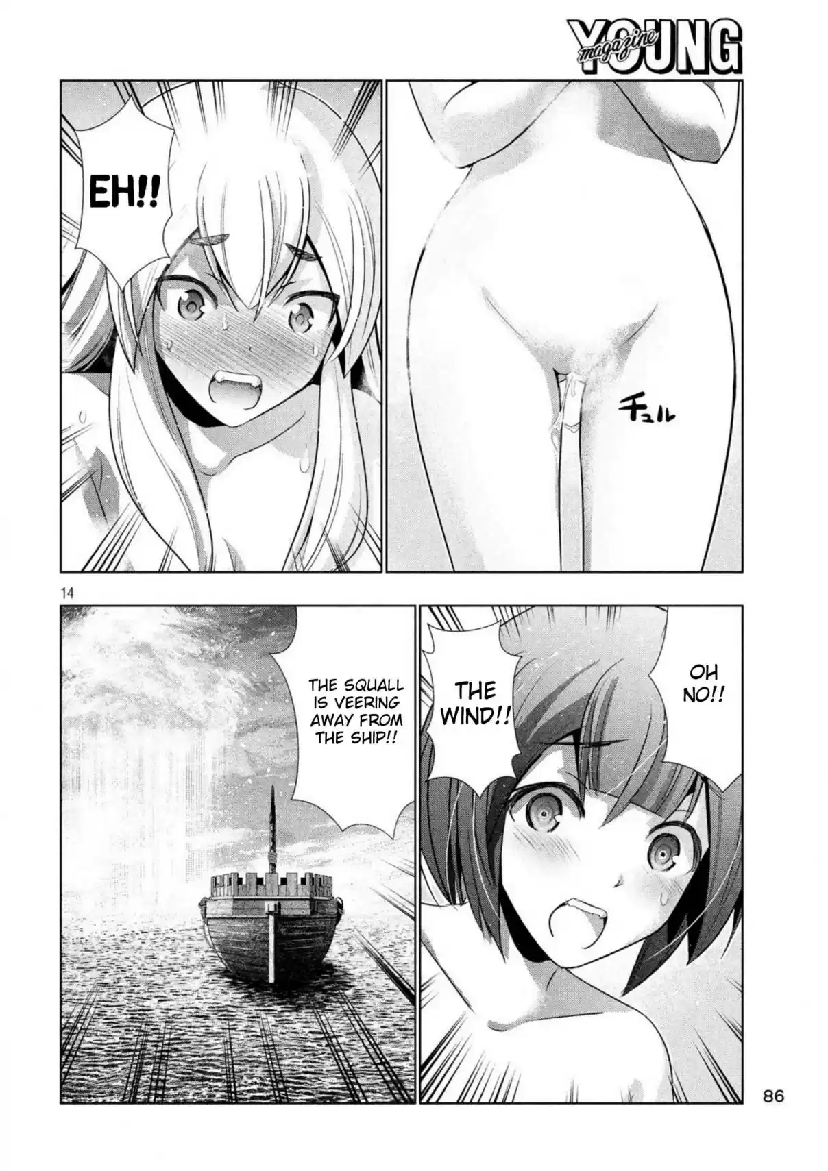 Parallel Paradise Ch. 57 Ocean Drifting Tri femme