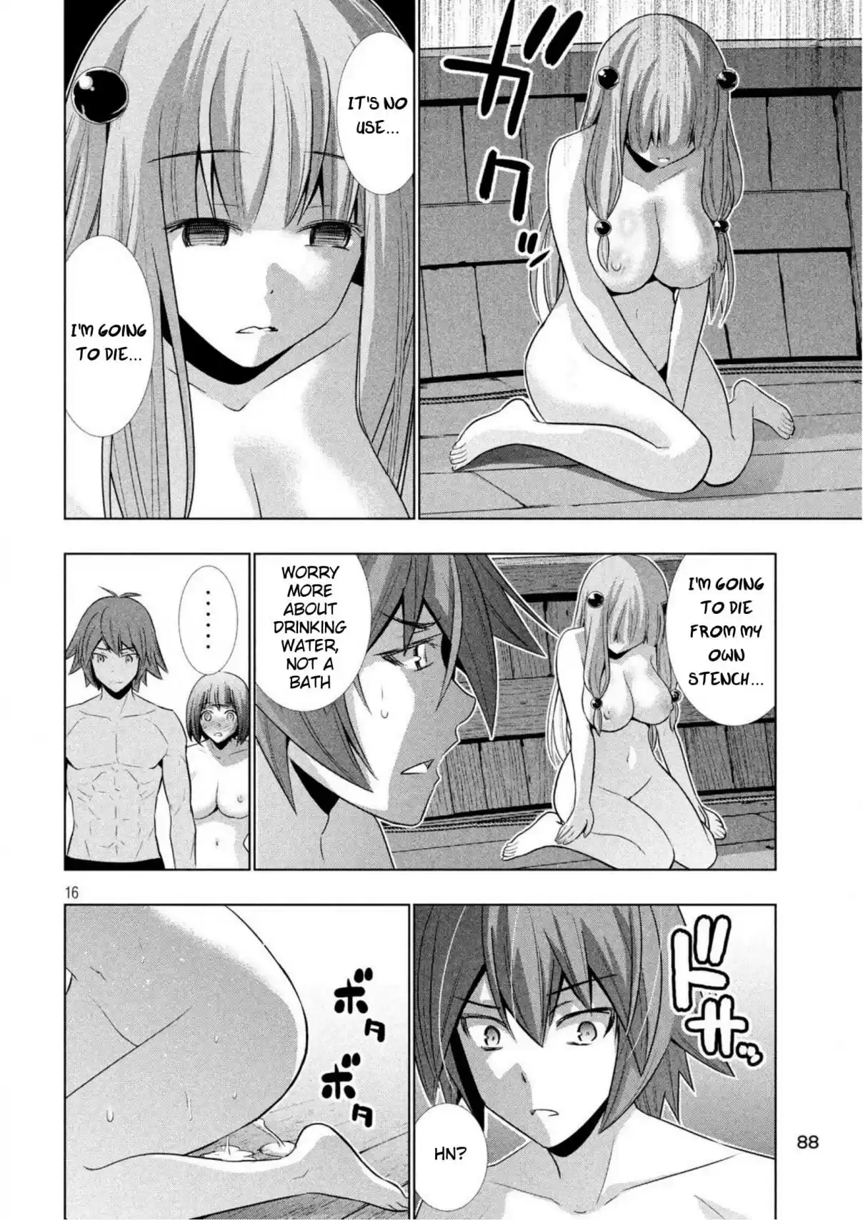 Parallel Paradise Ch. 57 Ocean Drifting Tri femme