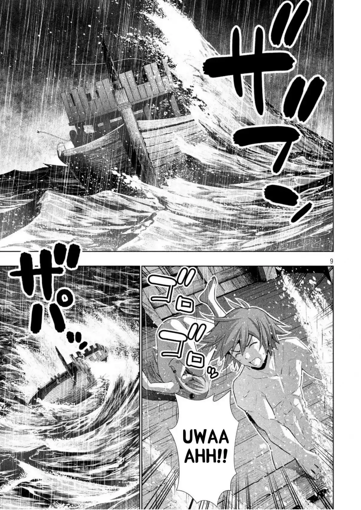 Parallel Paradise Ch. 59 Mellow Melody