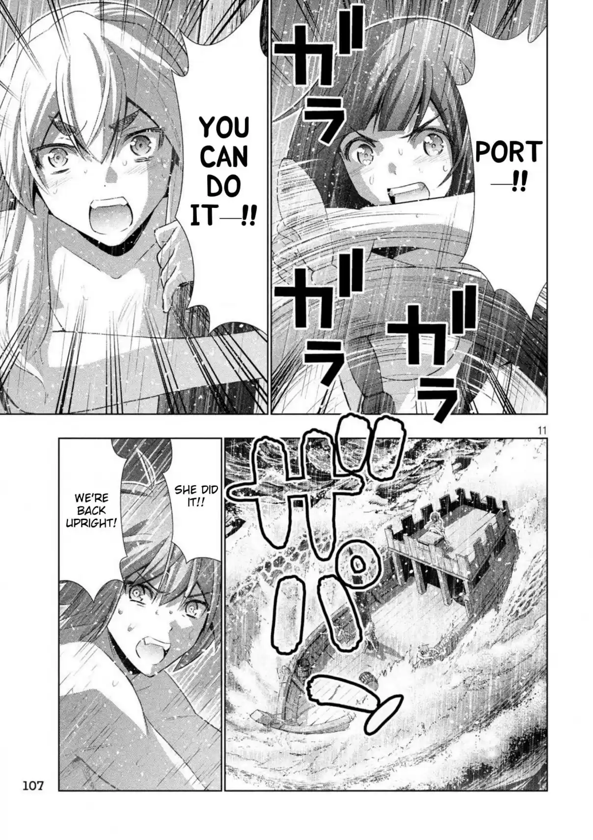 Parallel Paradise Ch. 59 Mellow Melody