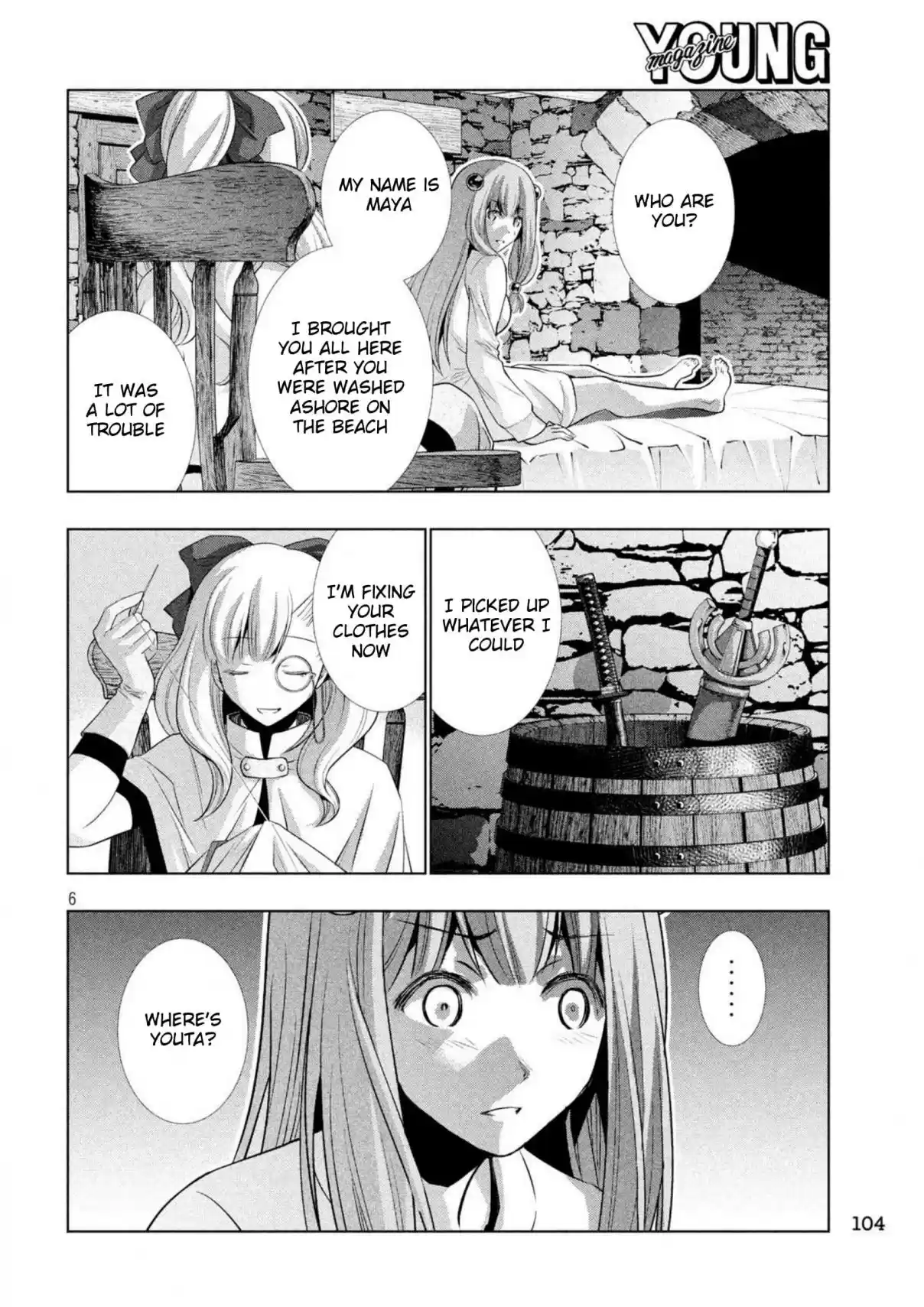 Parallel Paradise Ch. 60 Refrain