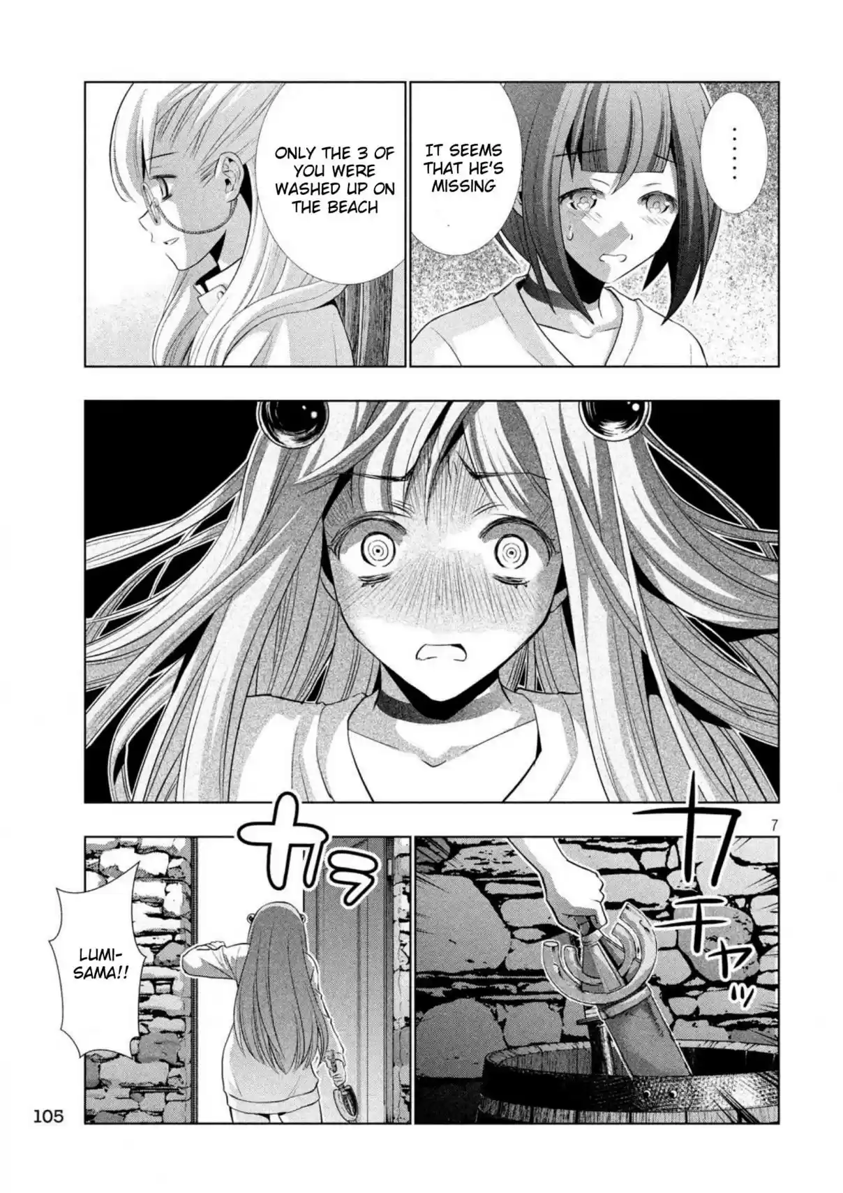 Parallel Paradise Ch. 60 Refrain