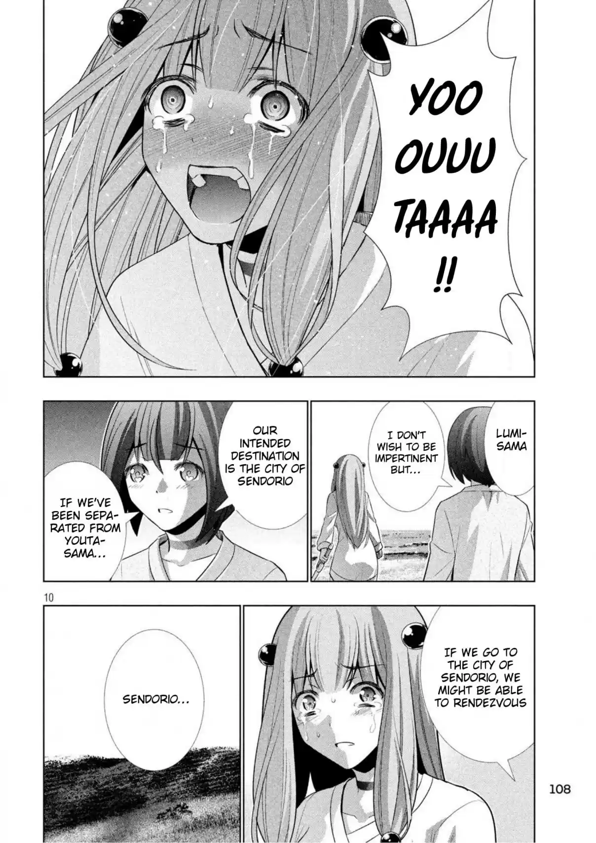 Parallel Paradise Ch. 60 Refrain