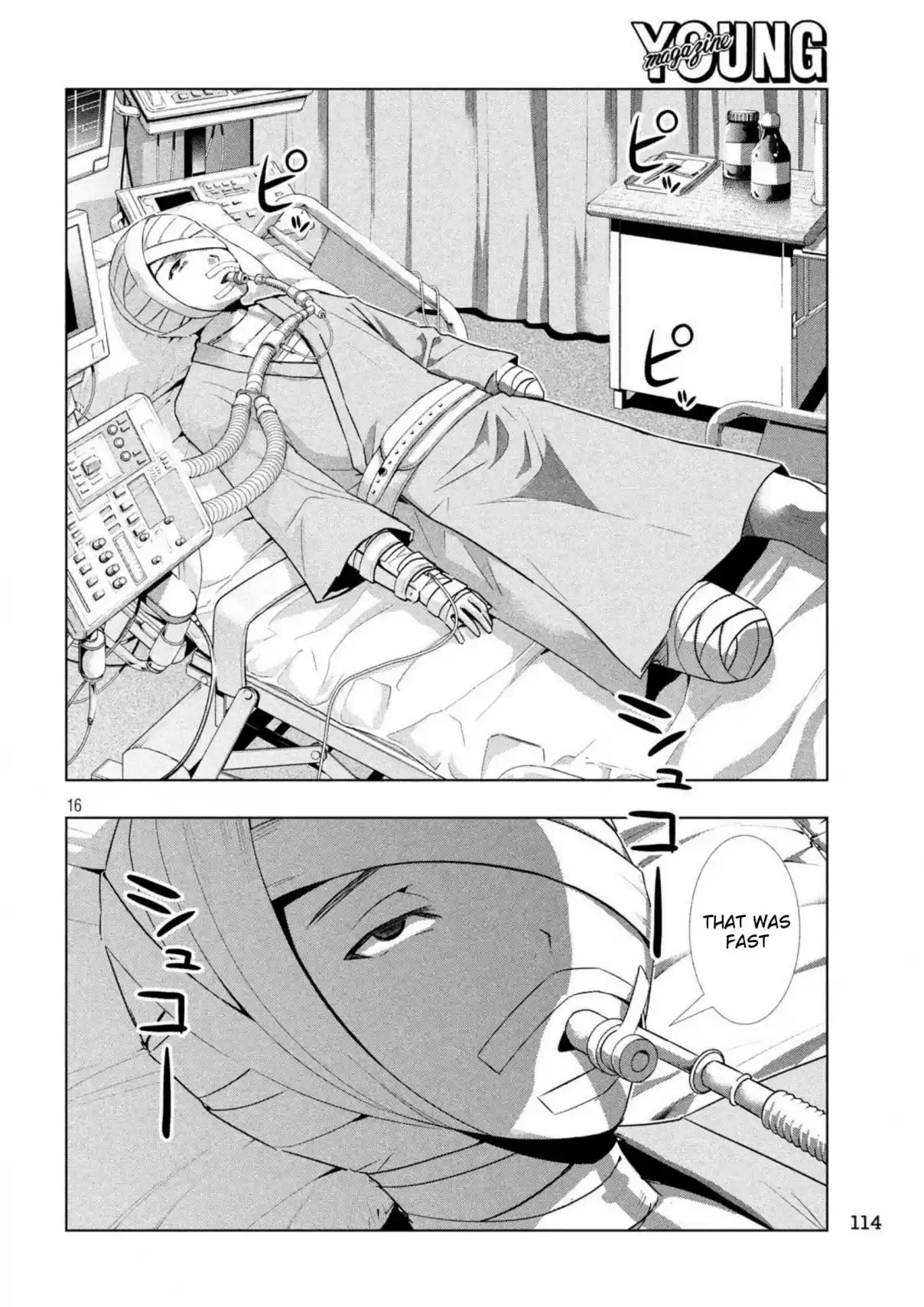 Parallel Paradise Ch. 60 Refrain